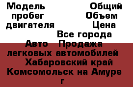  › Модель ­ Bentley › Общий пробег ­ 73 330 › Объем двигателя ­ 5 000 › Цена ­ 1 500 000 - Все города Авто » Продажа легковых автомобилей   . Хабаровский край,Комсомольск-на-Амуре г.